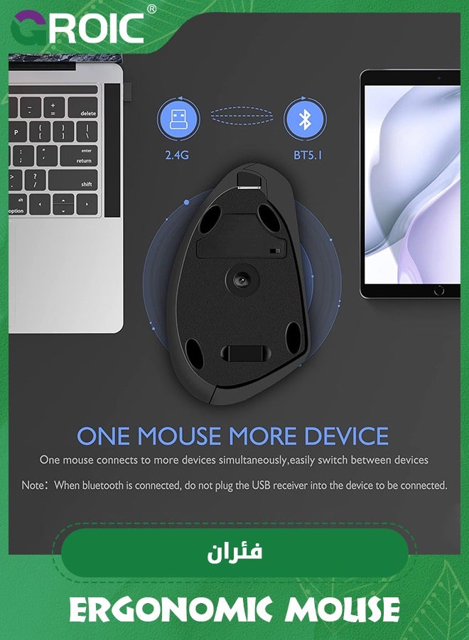 Wireless Bluetooth Mouse, Black Ergonomic Mouse, 2400 DPI Wireless Vertical Mouse with 3 Adjustable DPI Levels, 2.4GHz Optical Carpal Tunnel Mouse, 6 Buttons Wireless Mouse for Laptop, Desktop, PC, MacBook