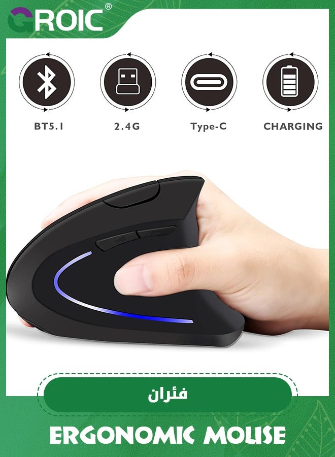 Wireless Bluetooth Mouse, Black Ergonomic Mouse, 2400 DPI Wireless Vertical Mouse with 3 Adjustable DPI Levels, 2.4GHz Optical Carpal Tunnel Mouse, 6 Buttons Wireless Mouse for Laptop, Desktop, PC, MacBook