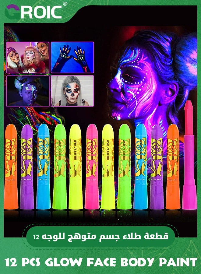 12 PCS Glow Face Body Paint, Glow In The Dark Under UV Black Light Sticks Makeup Neon Face Painting Kits,Party Neon Glow Party Supplies,Cosplay Supplies