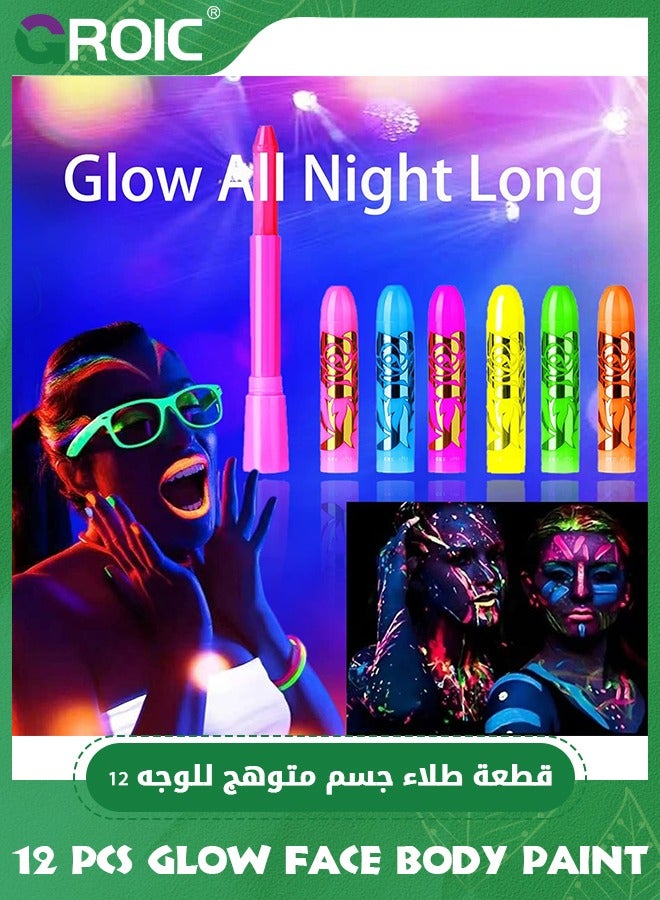 12 PCS Glow Face Body Paint, Glow In The Dark Under UV Black Light Sticks Makeup Neon Face Painting Kits,Party Neon Glow Party Supplies,Cosplay Supplies