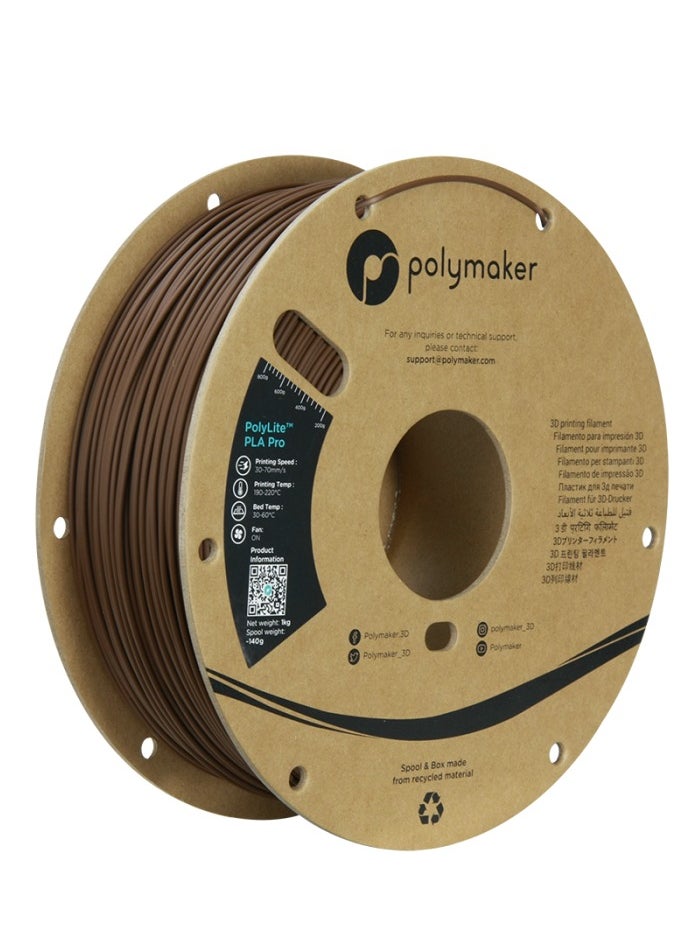 Polymaker PolyLite PLA Pro Brown 1.75mm/ 1KG