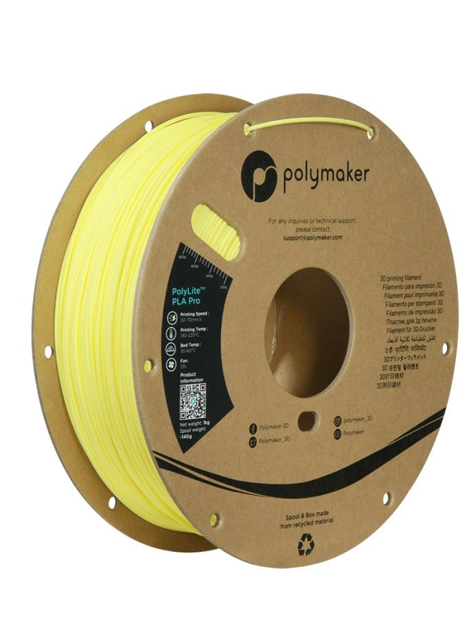 Polymaker PolyLite PLA Pro Light Yellow 1.75mm/ 1KG