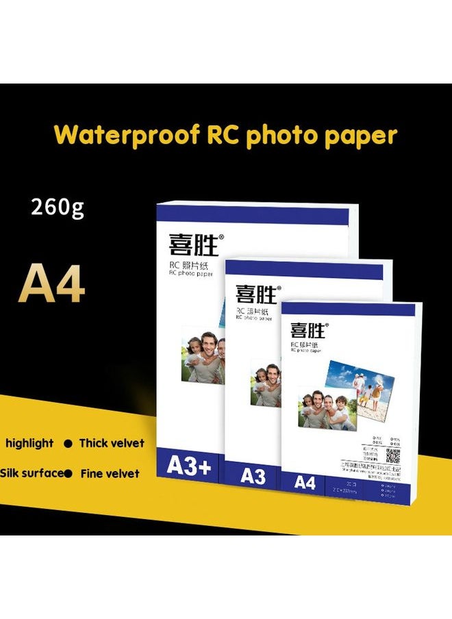 6 Inch 50 Sheets 260g Waterproof RC Photo Paper for Brother/Epson/Lenovo/HP/Canon Inkjet Printers(Highlight)