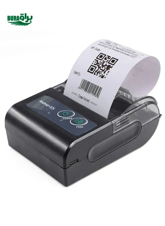 58HB6 Portable Bluetooth Thermal Printer Label Takeaway Receipt Machine, Supports Multi-Language & Symbol/Picture Printing, Model: EU Plug (Brazilian Portuguese)