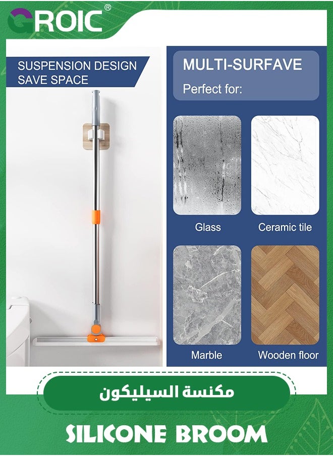 Rubber Squeegee Broom for Floor, Long Handle Window Squeegee, Silicone Pet Hair Remover,Magic Broom for Indoor Cleaning,Cleans glass, hair, fine dust, liquids, with 3 Replacing Rubber Strip