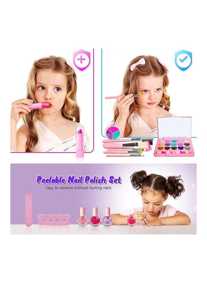 Kids Makeup Kit For Girls 24x18x5cm