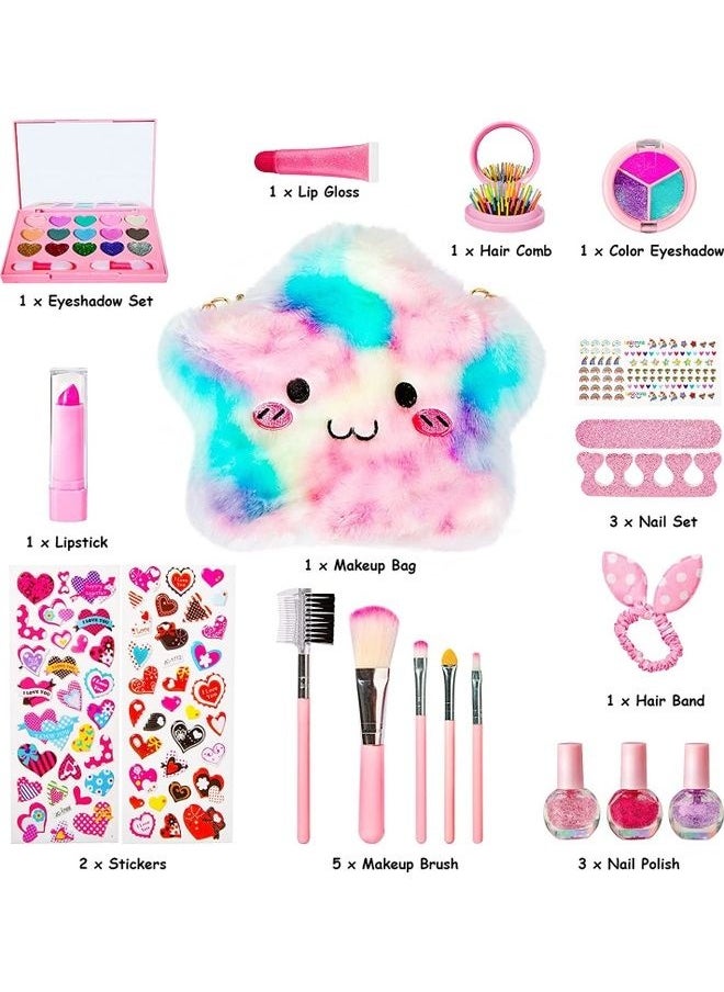 Kids Makeup Kit For Girls 24x18x5cm