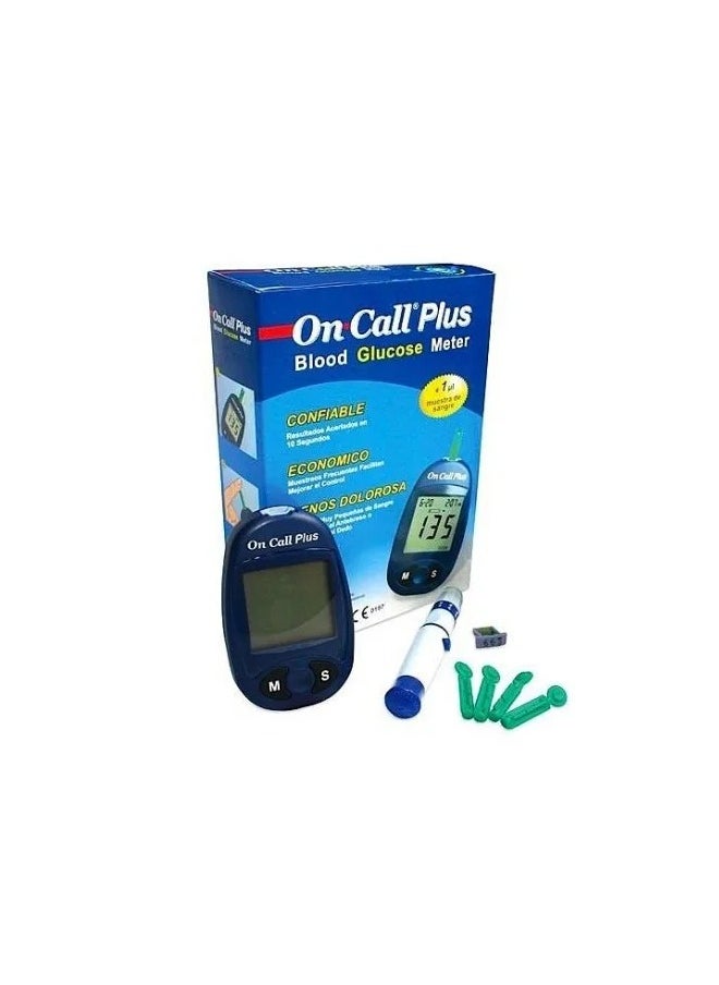 Blood Glucose Monitoring Kit with 2 Pack of 50 Test Strips