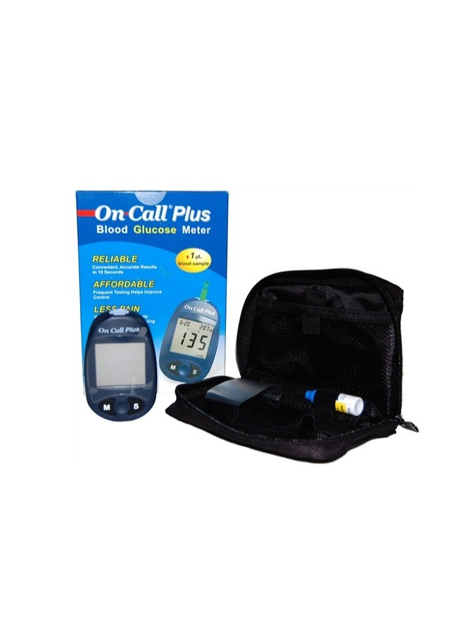 Blood Glucose Monitoring Kit with 2 Pack of 50 Test Strips