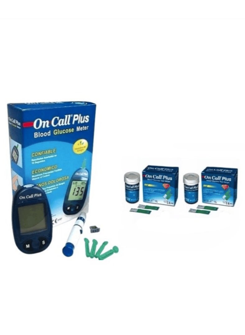 Blood Glucose Monitoring Kit with 2 Pack of 50 Test Strips