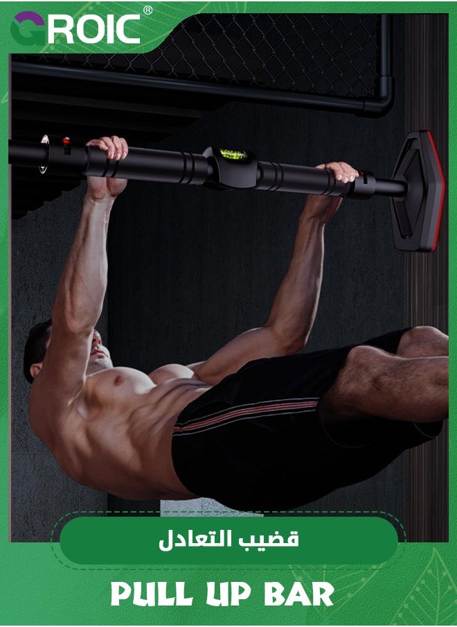 Pull Up Bar for Hallway or Doorway,Strength Training Pull-Up Bars with Hunging Punching Bag,Chin Up Bar with Suppprt Frame,Level Mete,Body Workout Exercise Fitness Bar