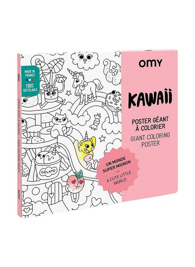 Giant Coloring Poster, Kawaii, Japanese Culture Of Cuteness, 40 X 28 Inches, Creative Play And Fun For Kids And Adults