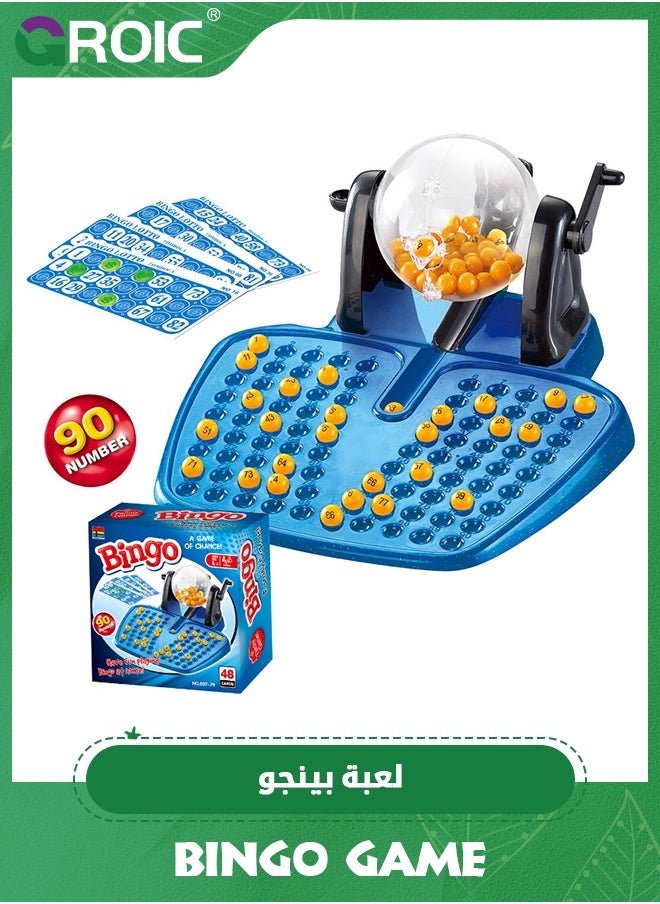 Bingo Game Set,Includes Bingo Cage,90 Bingo Chips,48 Bingo Cards,90 Bingo Balls,Plastic Master Board,Bingo Games for Family,Classic Bingo Machine,Party Games