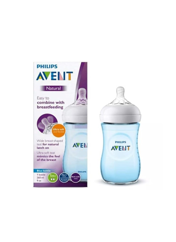 Philips Avent Natural Response 3.0 Blue Feeding Bottle 260ml SCY903/21