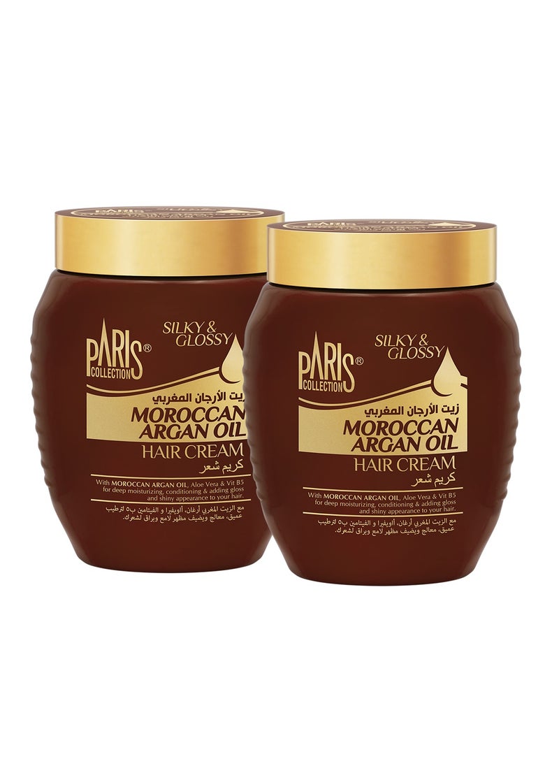 Morocan Argan Oil Hair Cream 475ml(Pack Of 2)