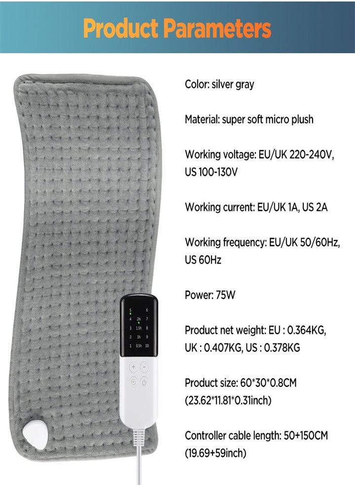 New ten-speed therapy, electric heating belt, multi-function heating pad, waist heating pad, with LCD controller, electric heating pad, used to relieve menstrual back pain and cramps, machine washable