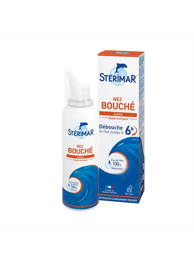 Sterimar Hypertonic Nasal Spray 100ml