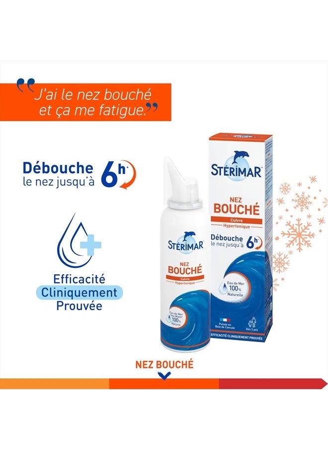 Sterimar Hypertonic Nasal Spray 100ml