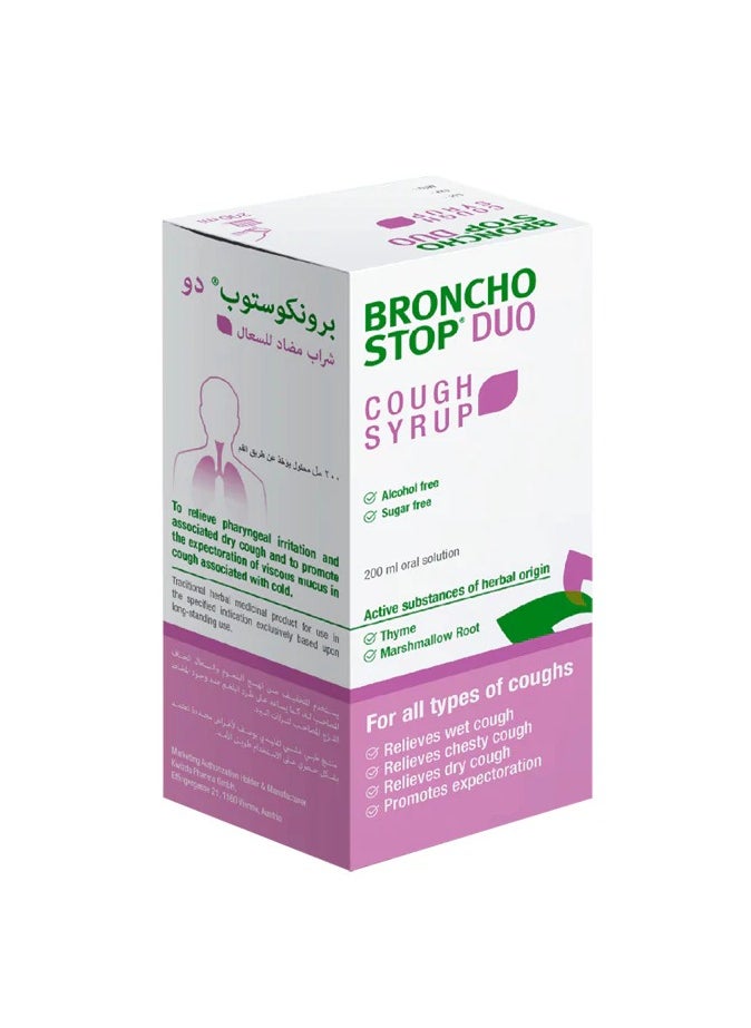 Bronchostop Duo Cough Syrup 200ml