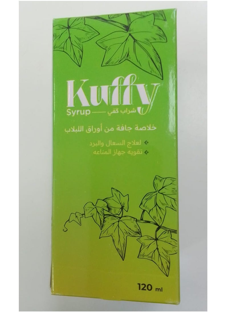 Kuffy Cough Syrup 120ml