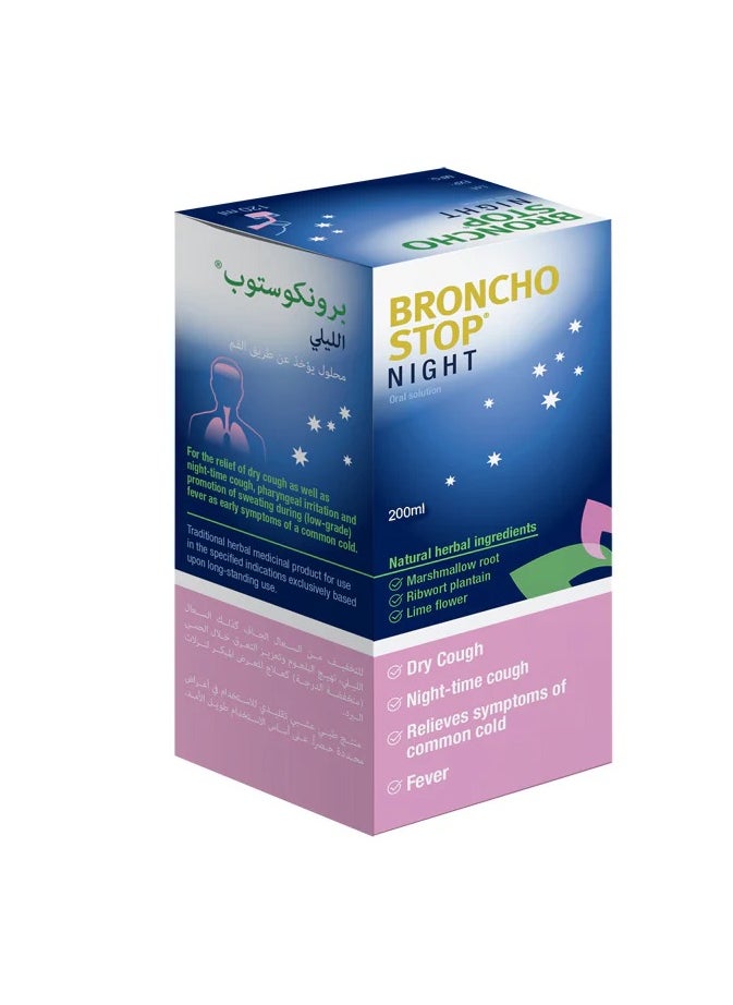 BronchoStop Night Cough Syrup 200ml