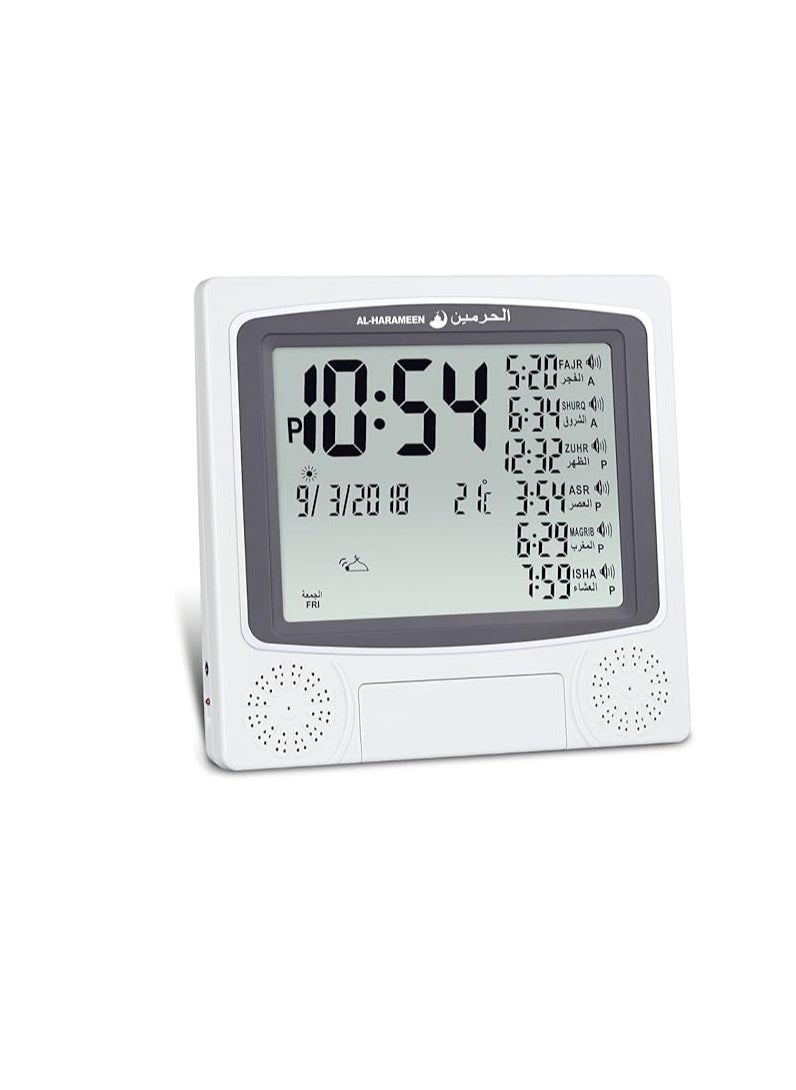 Muslim Praying Islamic Azan Table Alarm Clock Grey