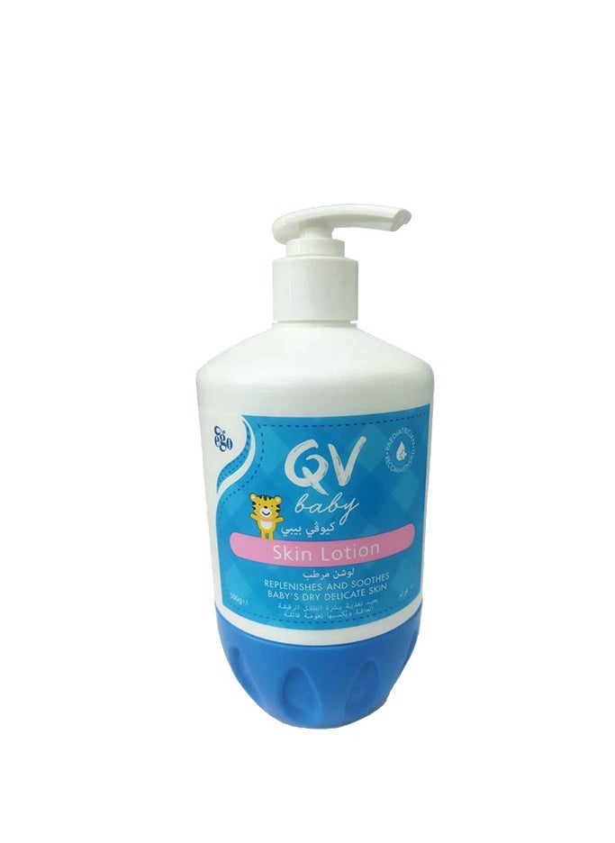 Baby Skin Lotion Replenish and Soothes Baby Dry Delicate Skin 500gram