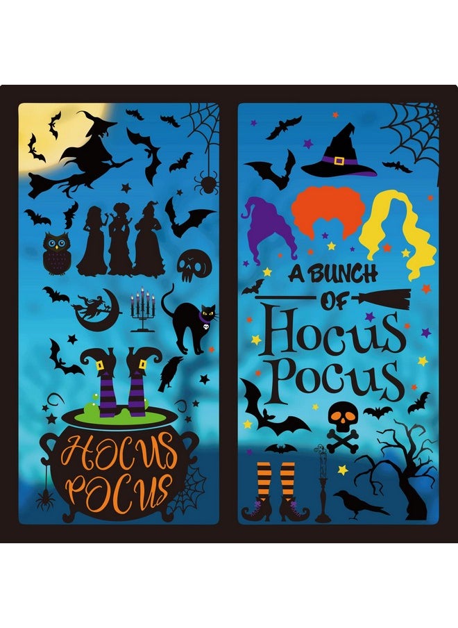 4Pcs Halloween Window Decals Crazy Witches Hocus Pocus Window Clings Bats Spider Webs Owl Witch Pvc Stickers For Halloween Party Home Office Window Glass Mirror Decoration 8.9 X 11.8