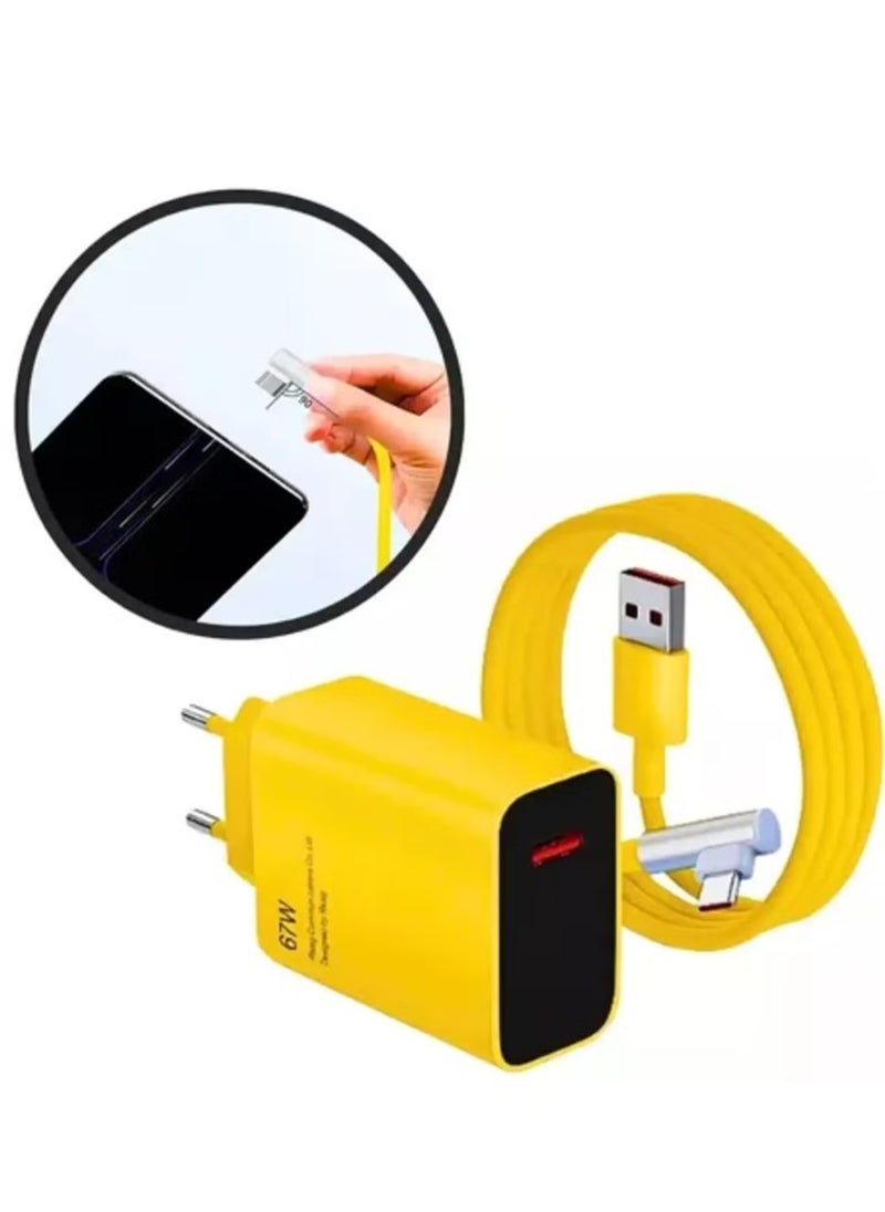 67W Fast Charging Charger Set with Type-C Cable (Yellow)