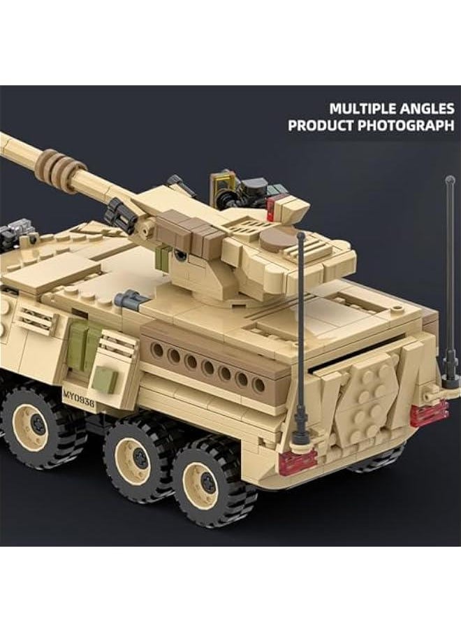 M1128 Mobile Gun System Military Series Building Bricks Set (458 Pcs) Tank Build Blocks Toy, Gift for Adult