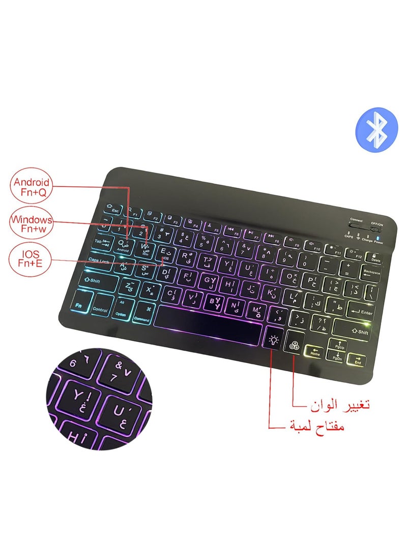 Bluetooth keyboard RGB backlit