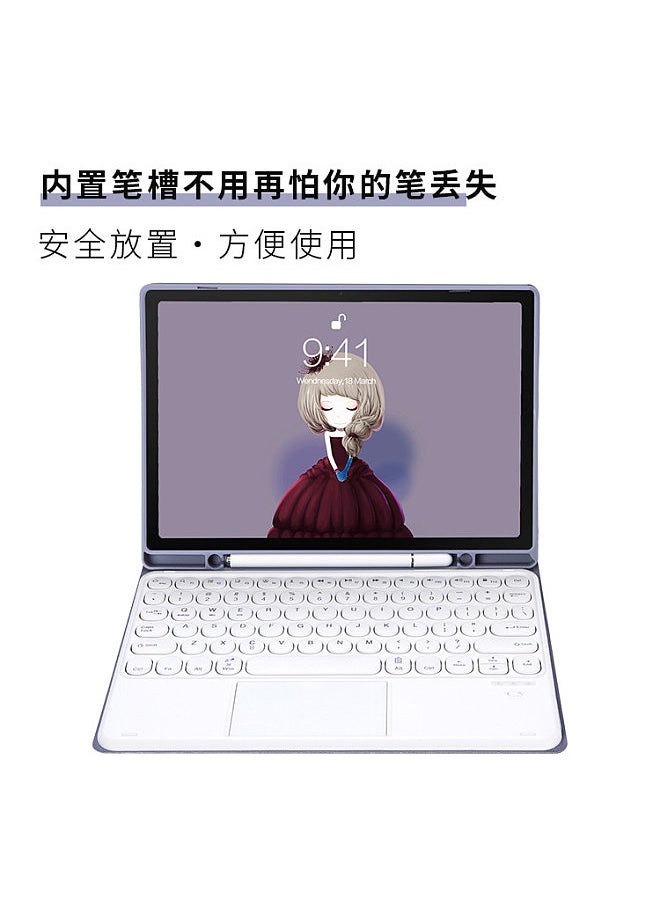 Bluetooth Keyboard, 11 Round Keycap Keyboard, 10.2 Pen Slot Silicone Tablet Keyboard, Suitable for 10th Generation iPad