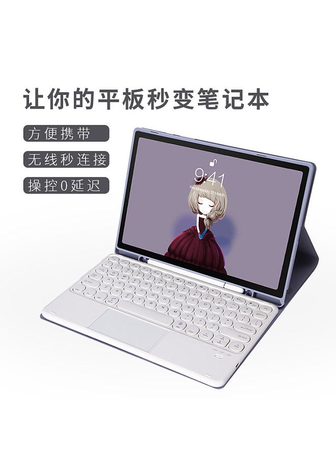 Bluetooth Keyboard, 11 Round Keycap Keyboard, 10.2 Pen Slot Silicone Tablet Keyboard, Suitable for 10th Generation iPad