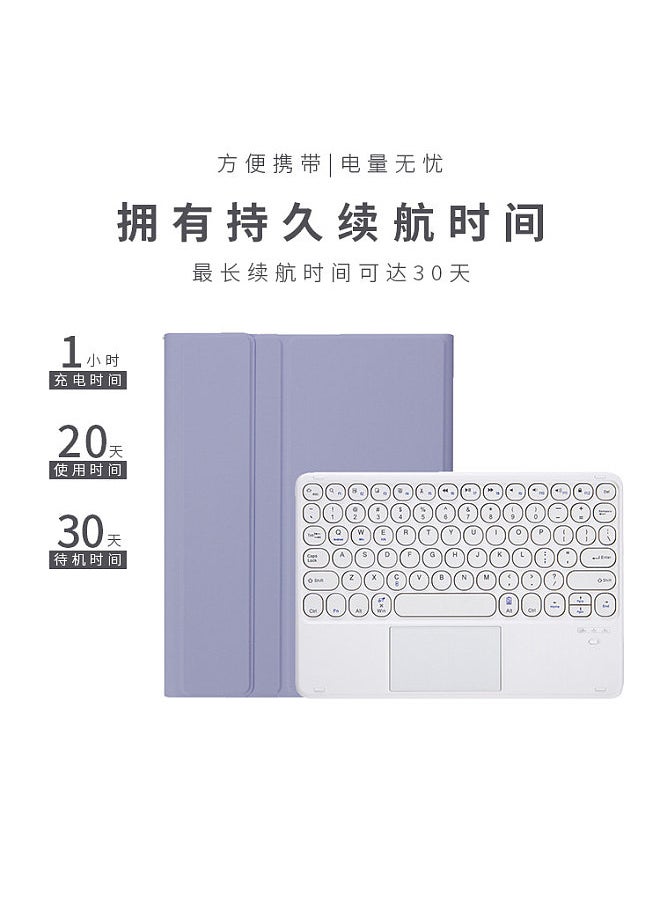 Bluetooth Keyboard, 11 Round Keycap Keyboard, 10.2 Pen Slot Silicone Tablet Keyboard, Suitable for 10th Generation iPad