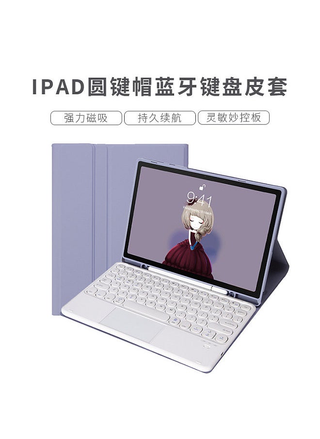 Bluetooth Keyboard, 11 Round Keycap Keyboard, 10.2 Pen Slot Silicone Tablet Keyboard, Suitable for 10th Generation iPad