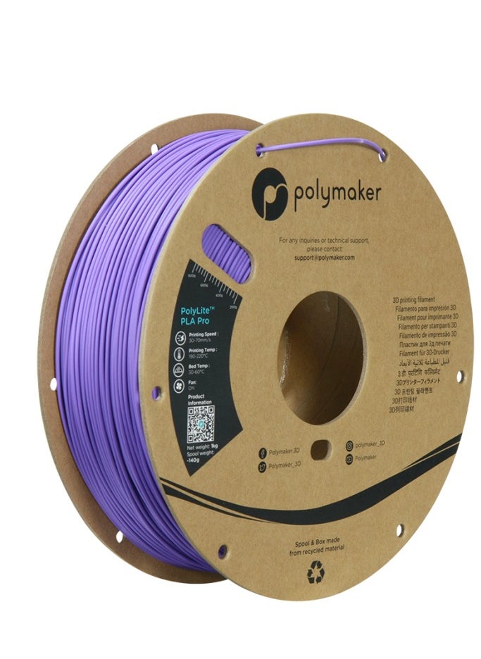 Polymaker PLA PRO Filament 1.75mm, Tough & High Rigidity Purple PLA Filament 1.75mm 1kg Cardboard Spool - PolyLite PLA PRO 3D Printer Filament 1.75mm, Print with Most 3D Printers Using 3D Filament