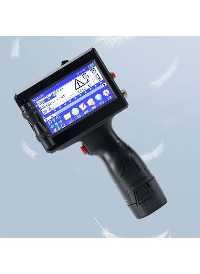Handheld Inkjet Printer for Any Surface 0.5 Inch Nozzle for QRCode Barcode Production Date Time Logo Batch Number Print On Glass Bag Carton Box Wood Cloth Plastic Cable (25 Languages)
