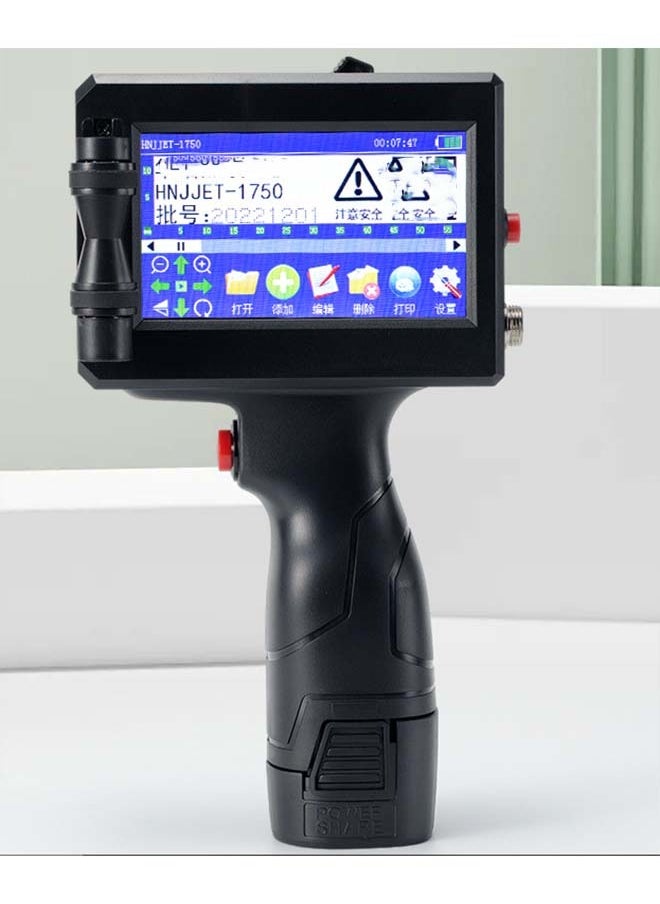 Handheld Inkjet Printer for Any Surface 0.5 Inch Nozzle for QRCode Barcode Production Date Time Logo Batch Number Print On Glass Bag Carton Box Wood Cloth Plastic Cable (25 Languages)
