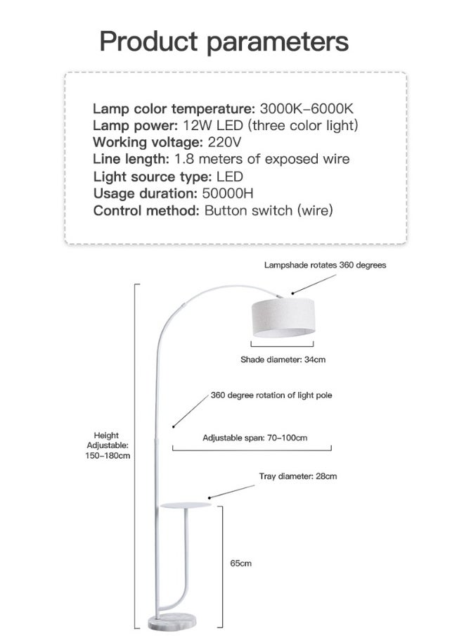 Nordic Simple Eye Protection Vertical Light Marble White 26x70x185cm