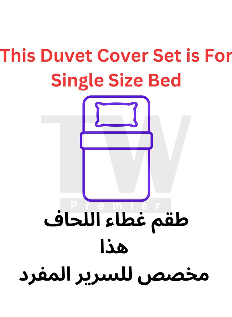TW Premier Hotel Duvet Cover Single Size Stripe 4 Pcs Set - 1 Duvet Cover 160xx220cm (Without Filling), 1 Fitted Sheet 120x200+30cm, 2 Oxford Pillow Cases 48x74+5cm, Super Soft Quilt Cover