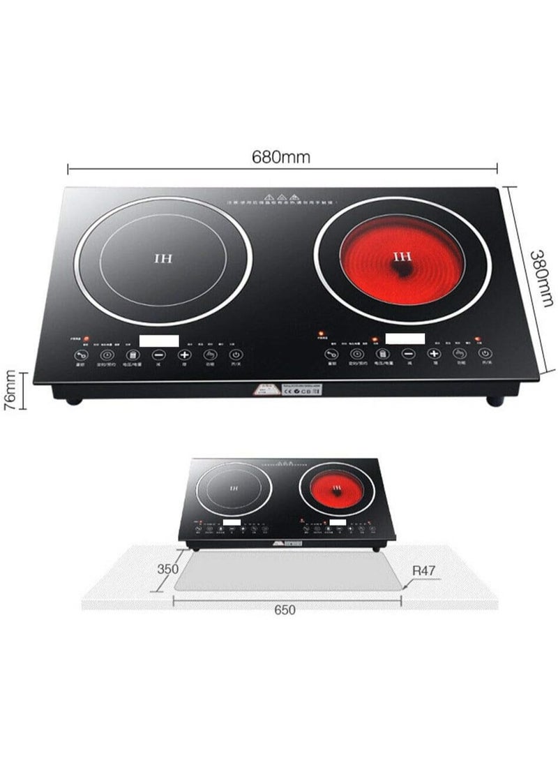 Infrared Double Ceramic Cooker