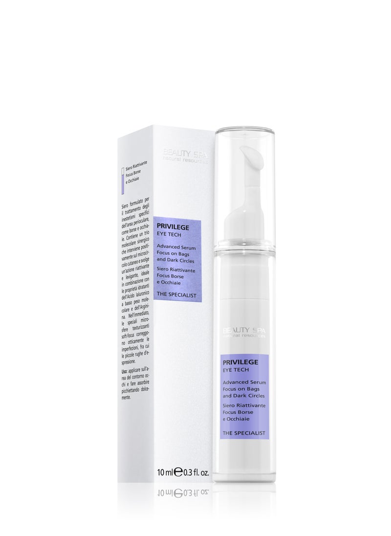 Privilege - Bags and Dark Circles Focus Reactivating Serum 10 ml