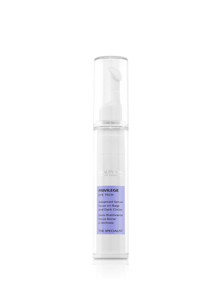 Privilege - Bags and Dark Circles Focus Reactivating Serum 10 ml