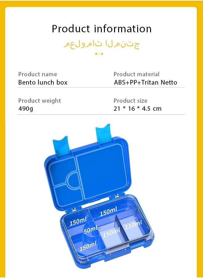 Square Sealed Lattice Portable Lunch Box Blue