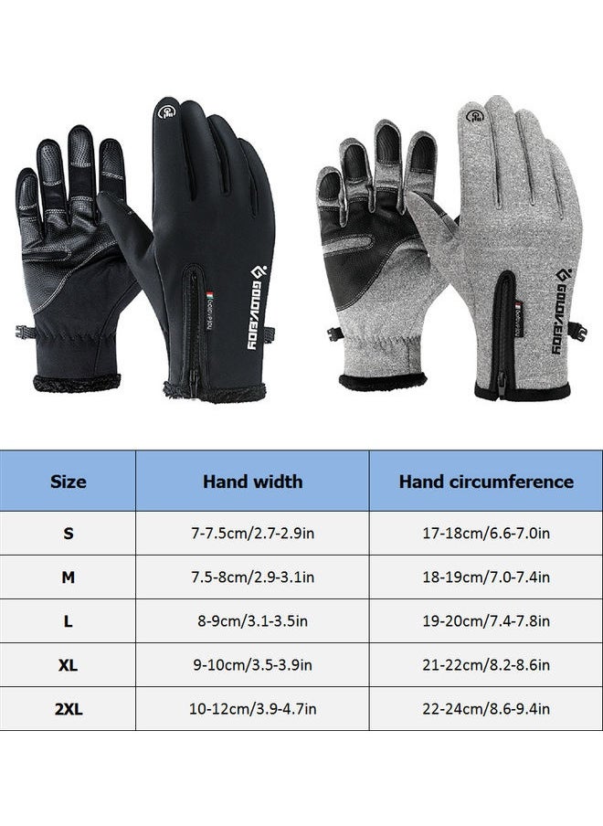 Thermal Winter Gloves 27.0x13.0x2.0cm