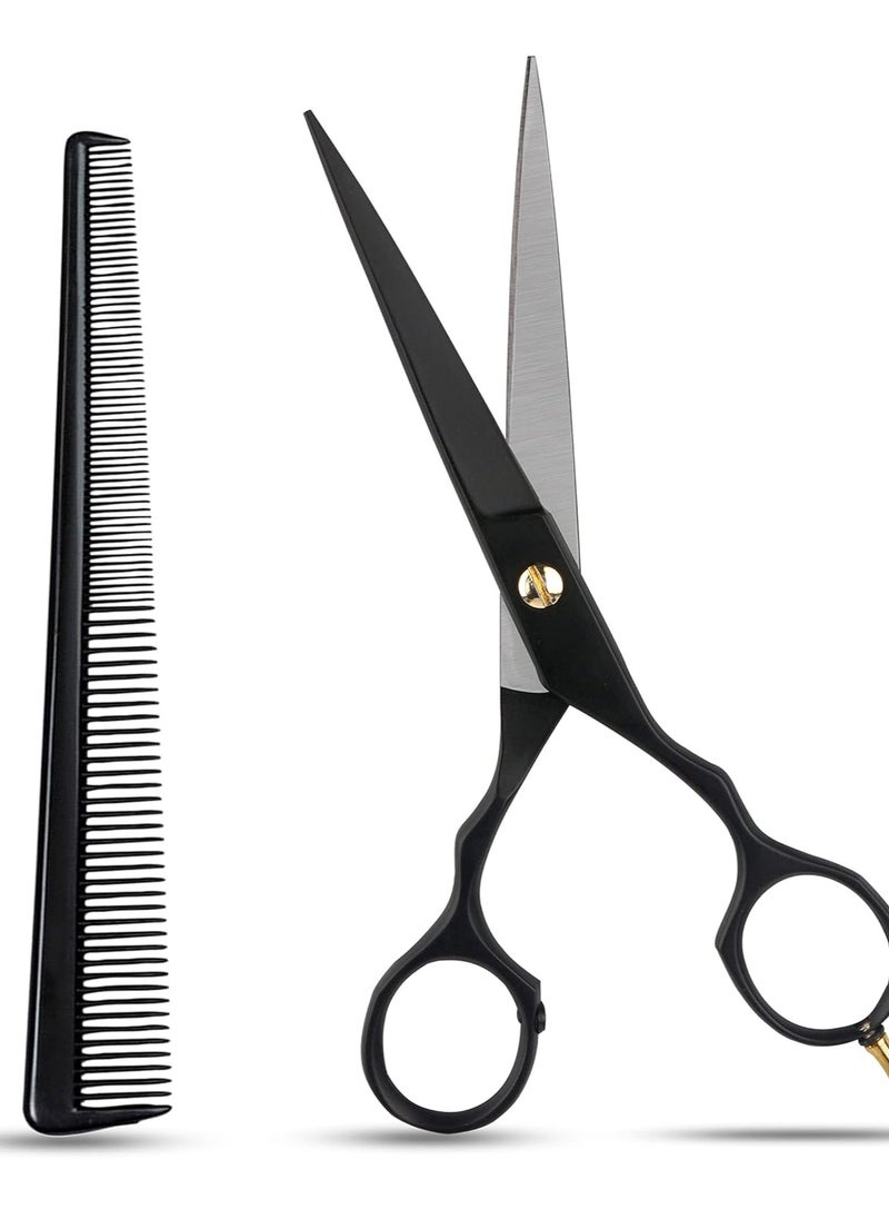 6.5’’ Professional Hair Cutting Scissors- Sharp Edged Barber Scissors with Comb-Extremely Sharp Hair Scissors for Men/Women/Pet (Hair Scissors)