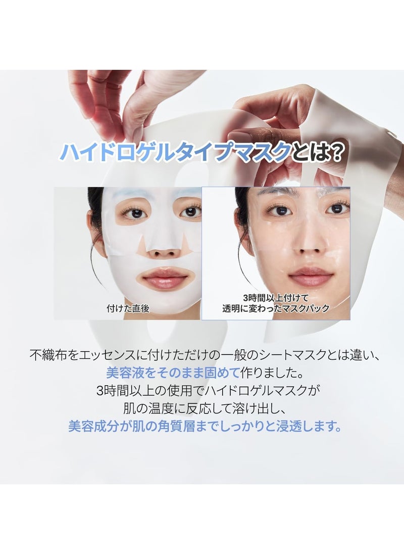 Hydro Cera-nol Real Deep Mask 1Box (34g*4ea)