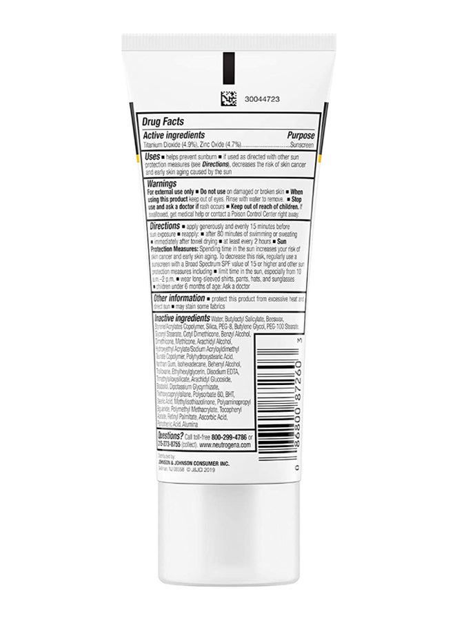 Sensitive Skin Sunscreen Lotion 3Fluid Ounce