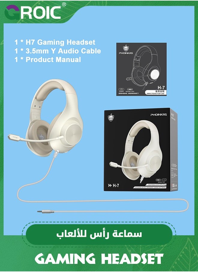 White Gaming Headset PS5 Headset, Wired Headset with 7.1 Surround Sound, H-7 Gaming Over Ear Headphones with Noise Cancelling Flexible Mic Memory Earmuffs, for PC/PS5/PS/XboxSeries X/S/Switch