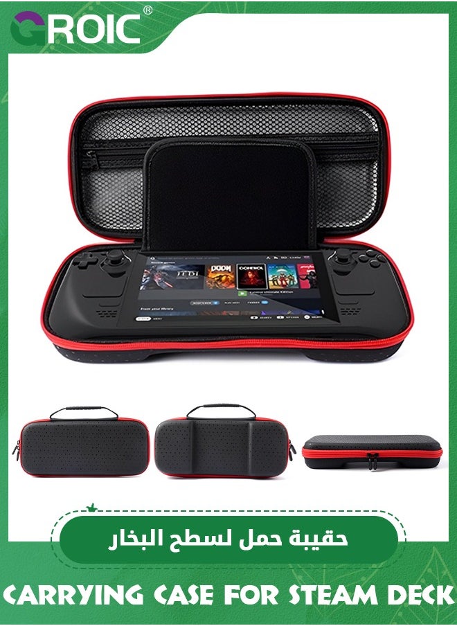 Black Carrying Case for Steam Deck Wi-Fi/5G/FOUNDERS EDITION, GAMING HANDHELD Portable Hard Shell Pouch Carrying Travel Game Bag for Steam Deck Accessories Holds 4 Game Cartridge